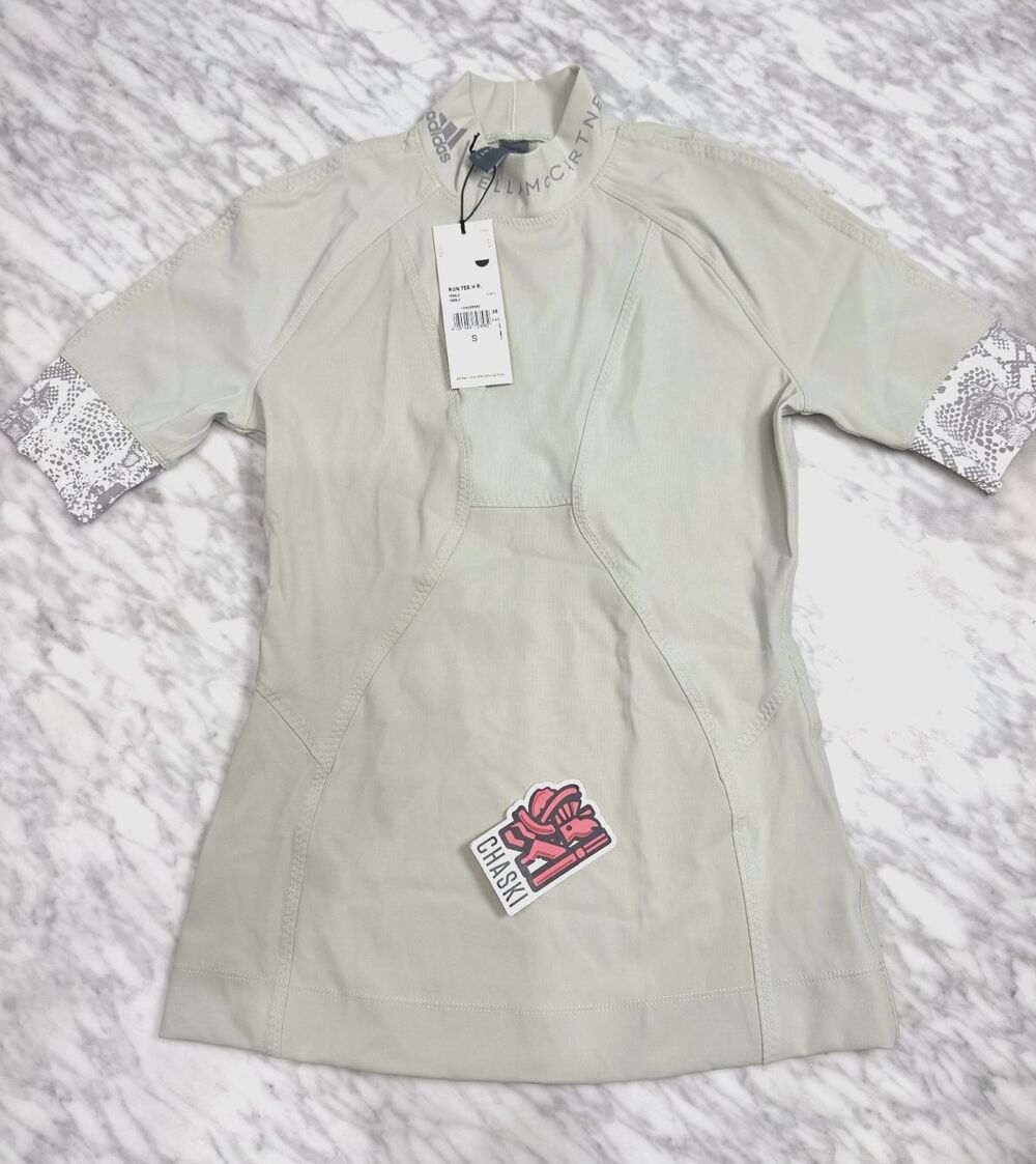 Adidas Stella McCartney Heat RDY Run Jersey Green FK9701 Compression Women Small